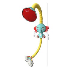 電動噴水蘿蔔潛水艇花灑戲水室內噴頭沐浴洗澡玩具嬰兒沐浴噴頭, 1個, 小象花灑(袋裝):一個