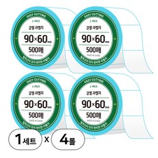 제이팩 감열 롤 라벨지 90 x 60mm 500매 4개, 1세트