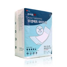 어른 노인 침대 위생 깔개 매트 와이드형 600x1500 mm 침대 접착 밀림 방지 부모님 요양원 병간호 욕창방지 뽀송뽀송 10매입 1박스, FREE(onesize), 1개, 10개입, 본 상품