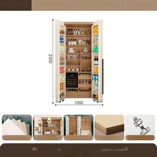 초이강 김치냉장고장팬트리 빌트인 홈카페 선반, 2-4문, 100x높이 230cm 2문
