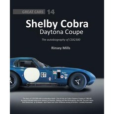 Shelby Cobra Daytona Coupe: The Autobiography of Csx2300 Hardcover, Porter Press