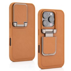 適用於蘋果適用於iPhone16ProMax手機殼鏡頭翻蓋支架16Plus全包手機保護殼