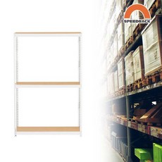스피드랙 2T 창고선반 중량랙 3단 900 x 300 x 1500, 12mm 양면코팅합판, 12mm 양면코팅합판