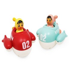 로컬코리아 신나는목욕여행 서브마린 목욕완구서브마린, 1개