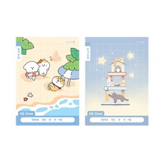 모닝글로리 초등 1-2 쓰기노트 8칸 남자, 랜덤발송, 5개