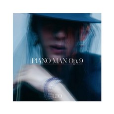 Dreamus LEO - Piano man Op. 9 3rd 미니 앨범+접이식 포스터 (L200002475)