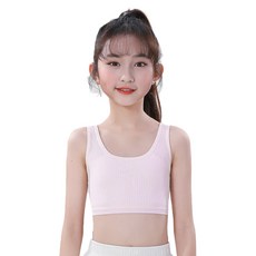 DFMEI 發育期內衣女學生女童小背心初高中女大童小女孩少女文胸防凸點