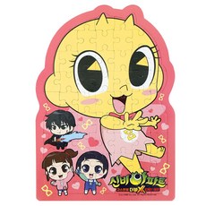 도서출판 신세계 신비아파트-8절퍼즐2, 1개