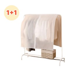 리치포레 반투명 먼지방지 행거 커버 2P, 2개입, 1세트