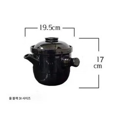 한약 달인 냄비 명화 가스 토기 달인 약솥 양생솥 전통 구식 달인 약탕 뚝배기 양생약통, 색깔8, 1개