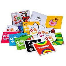 風車圖書 0歲BOOK 全套10冊 五感遊戲盒