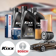 벤츠 W218 CLS250d (OM651) 디젤 킥스파오 C2/C3 5W30 엔진오일세트