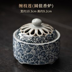青花香爐香篆爐香薰爐盤香爐沉香熏香爐家用室內檀香爐創意擺件, 1個