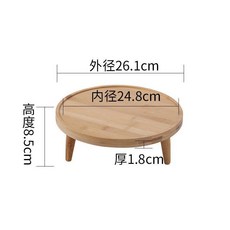 實木增高架 寵物碗架 陶瓷花盆底座, 1個, 原色 直徑25cm高度9cm拆裝優質款