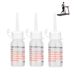 Cunyuer 3 x 30ml 실리콘 러닝머신 벨트 윤활유 가정용 벨트용 오일 책상용