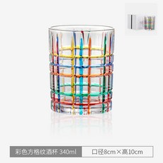 ZECCHIN 穆拉諾彩色馬賽克威士忌酒杯 彩繪玻璃歐式酒杯, 彩色方格紋酒杯, 1個
