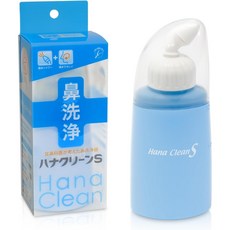 하나쿠린S 코 세척 150ml 용기 핸디 타입 아프지 않은 처음 하는 코 세척 휴대용 어린이 세정제 사레S 10회분 포함 일본제 도쿄비과학연구소, 1개