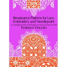 [원서] paperback Book Renaissance Patterns for Lace Embroidery and Needlepoint (Dover Crafts: Emb