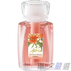 CARALL Atria 車用液體芳香劑, 1個, 3271 甜蜜