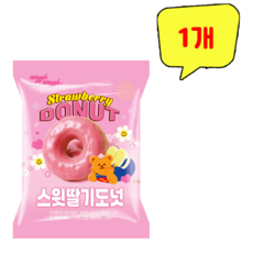 위글위글 콜라보 스윗 딸기 도넛, 1개, 60g