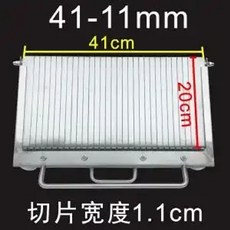 버터커터기 컷팅기 절단기 두부 수동 에그 썰기 기계 30조각-11mm 두께, K. 차가운 피부 등에 적합한 두께 411