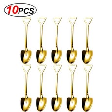 10/2Pcs 스테인레스 스틸 삽 골드 실버 커피 아이스크림 디저트 스쿠프 주방 식기 칼 세트, 1개