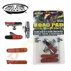 美國 KOOL-STOP【C型】煞車皮組 鋁框 送補充 煞車靴 公路車 乾溼 晴雨 Shimano 系統【DURACP】, 1個