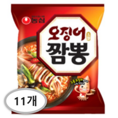 농심 오징어짬뽕, 11개