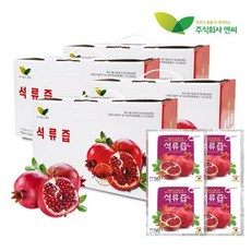 [임페리얼모닝] 터키석류즙 70ml 30포 4박스