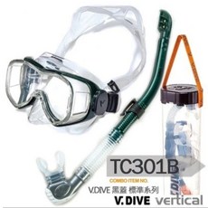 游龍潛水 V.DIVE TC301 專業潛水面鏡呼吸管套裝組合 (送收納提桶), TC301B 銀綠