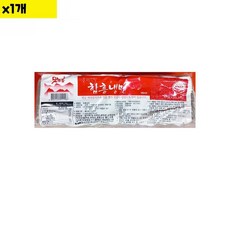 식자재 백미 함흥냉면 2Kg x1개 사리 재료 즉석식품 분식 용품 도매 음식 유통 식당, 1