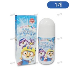 뽀로로 아이스썸머쿨 썸머쿨액, 50ml, 1개