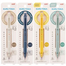 [pen도소매]미쓰비시 쿠루토가 KS 샤프 kurutoga M5-KS 0.5mm, 뉴트럴컬러 아이보리
