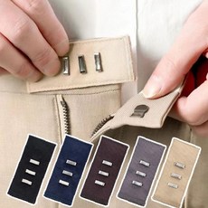 바지 허리 조절 클립 웨이스트 확장 밴드 청바지 슬랙스 허리늘리기 사이즈 조정 벨트 보조 액세서리