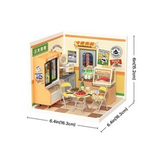Rolife若來 超級世界 今夜有局 大排檔 拼裝積木 模型袖珍屋 DIY小屋模型, 1個