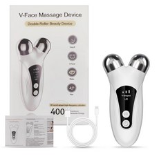 沐牧小店 V-Face Massage Device 滾輪美容儀 EMS光療提拉緊緻電動臉部, 白色