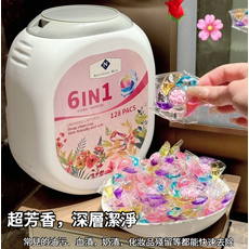 Manrubens Mken 6IN1 香氛洗衣凝珠 - 深層潔淨 格拉斯玫瑰香, 1個, 128個裝