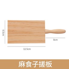 목재 파스타보드 메이커 뇨끼 버터 패들 국수 반죽