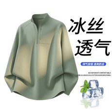 乒乓球服T恤速乾t卹速乾衣男男冰絲短袖男式純棉美式夏季寬鬆老錢風男裝白色男士襯衫情侶薄款防曬衣輕奢潮流上衣男生夏日休閒穿搭涼感短袖舒適透氣81661T恤