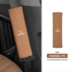 스마트 카시트 벨트 숄더 커버 통기성 보호 시트 패드, 1개, 8. SMART-C-cognac-1PCS