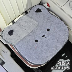 卡通可愛毛絨汽車坐墊 保暖冬季座椅套, 1個, 立體毛絨領結熊-灰色方墊一張:立體毛絨領結熊-灰色方墊一張