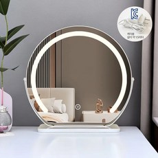 SASAKO 고휘도 LED 화장거울 3색모드 원형 화장대 탁상거울 각도조절 고화질 미러 KC인증어댑터, 화이트-지름450mm(USB보다 2배 밝은 )
