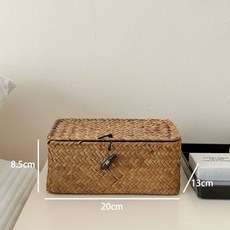 티 박스 차 칸막이 바구니 상자 수납 소품 커피 홈카페 보관함, 1개, J. 초본 소형 직사각형