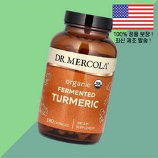 닥터 머콜라 발효 퍼멘티드 강황 터메릭 커큐민 180캡슐 Dr. Mercola Organic Fermented Turmeric 180 Capsules, 1, 180정