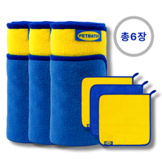 펫타올 강아지 고양이 목욕 수건 소형 중형 대형견 펫바스 발수건 포함, 1세트