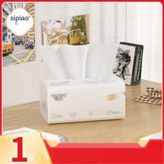 도톰한 무형광 뽑아쓰는 티슈 3겹 저자극 미용 각티슈, 1. 초이스 오렌지 300매