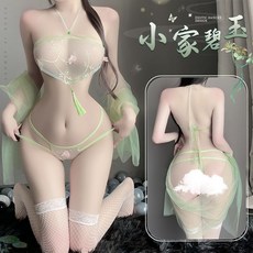 復古刺繡肚兜 漢服蕾絲透明網紗性感古代貴妃制服鏤空