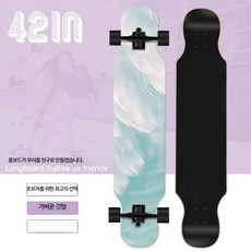 스케이트보드 남녀 더블로커 프로 댄스보드 4륜 롱보드 플래시 양면 패턴 보드 크루징 입문용 롱보드 전동 댄싱 다운힐 초보자 트릭 장거리 롱보드 안정감 남성용 여성용 청소년 성인보드, 1개, 블루