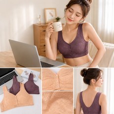 前扣式無鋼圈哺乳內衣 - 素面透氣睡眠內衣
