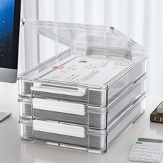 透明檔案證件收納盒 家用文件資料試卷收納箱 矮款32*22.4*3.7cm, 1個, 重要證件收納盒+文件收納盒,特大號矮款 32*22.4*3.7cm